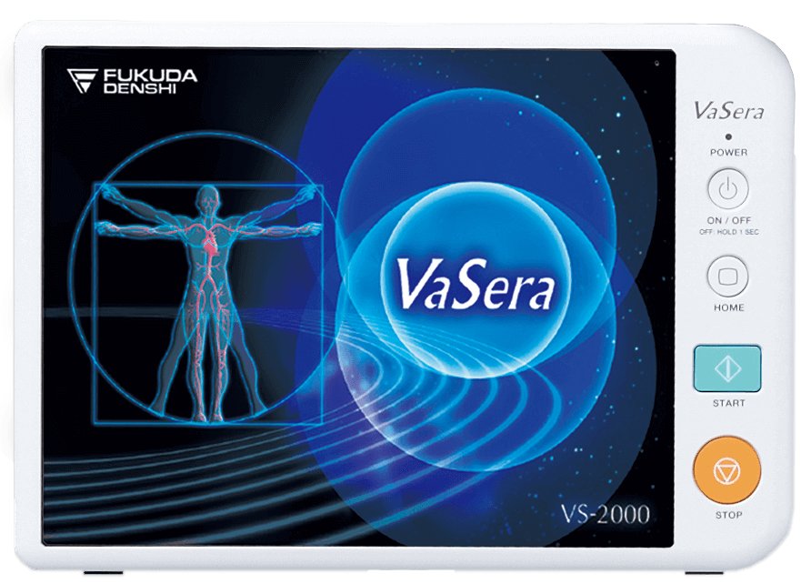 血圧脈波検査装置 VaSera VS-2000の本体（フクダ電子の製品写真）
